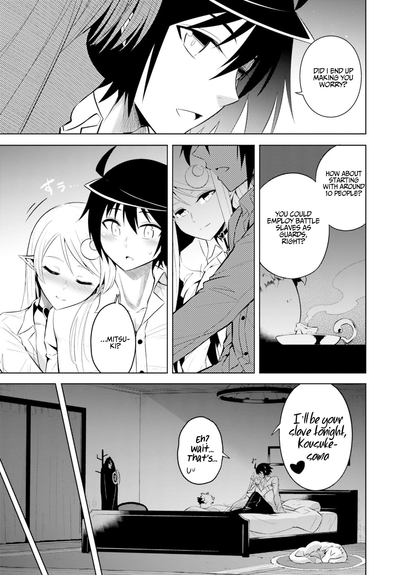 Tou No Kanri O Shite Miyou - Vol.3 Chapter 10: The 10Th Floor: The Discussion With Schmidt