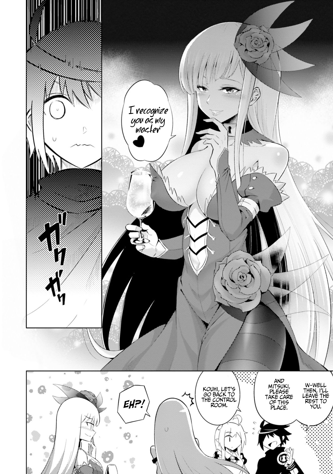 Tou No Kanri O Shite Miyou - Vol.2 Chapter 7: The Seventh Floor: The High Elf And The Vampire Princess