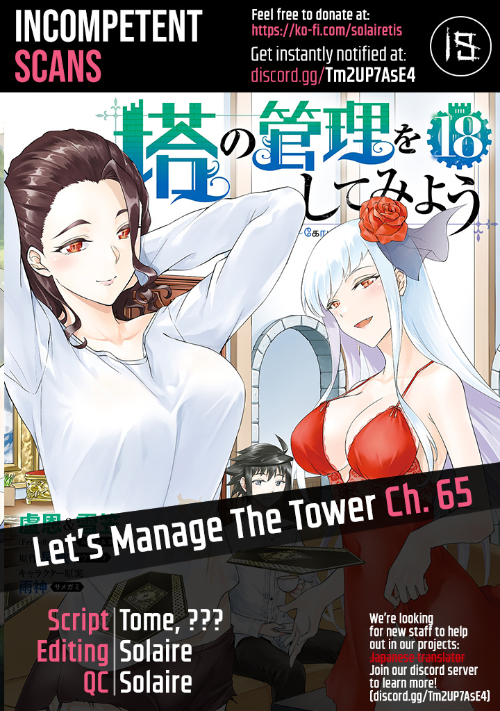 Tou No Kanri O Shite Miyou - Chapter 65: The 65Th Floor - A God's Divination