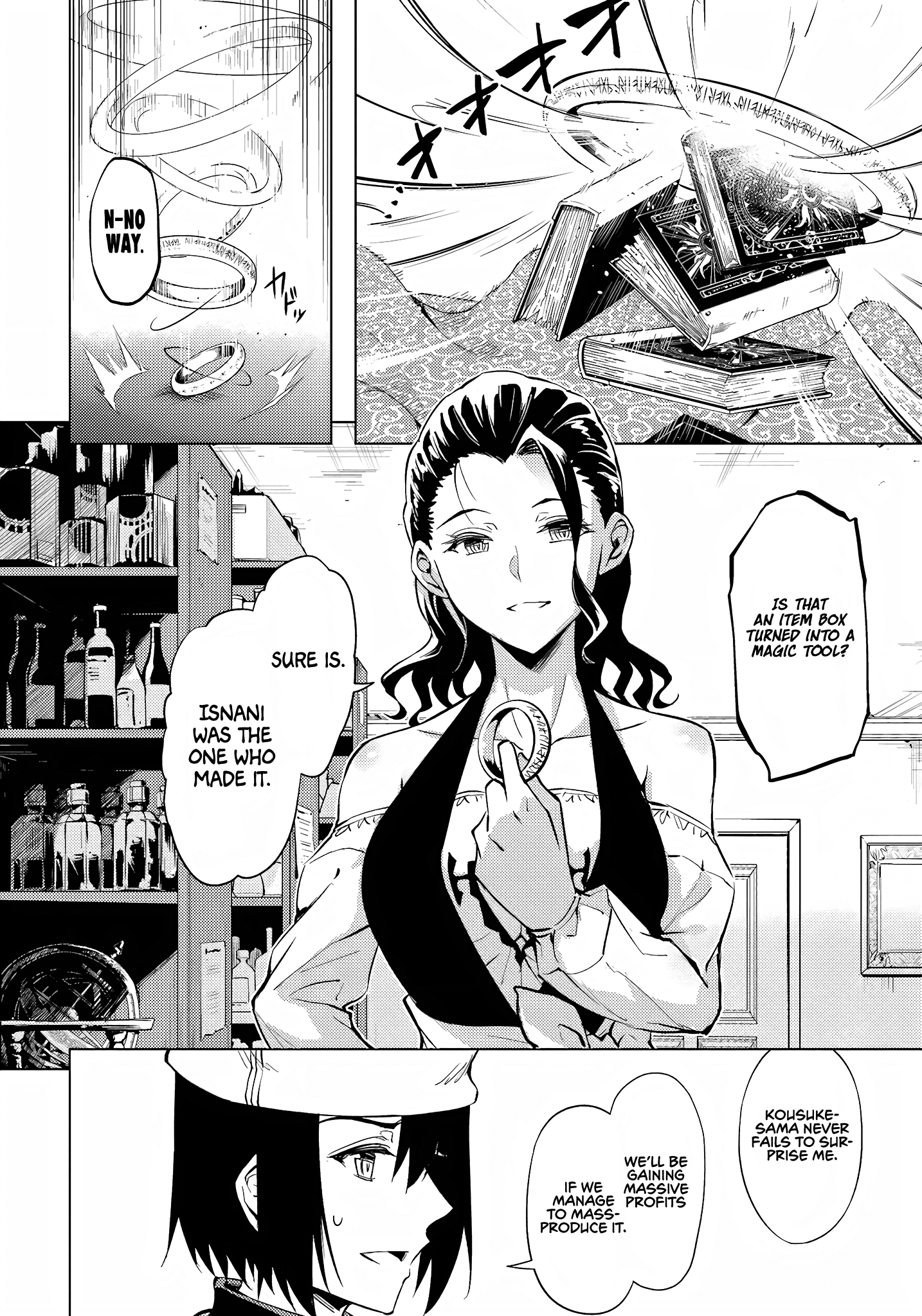 Tou No Kanri O Shite Miyou - Chapter 54: The 54Th Floor - The King And Queen Of The White Wolves