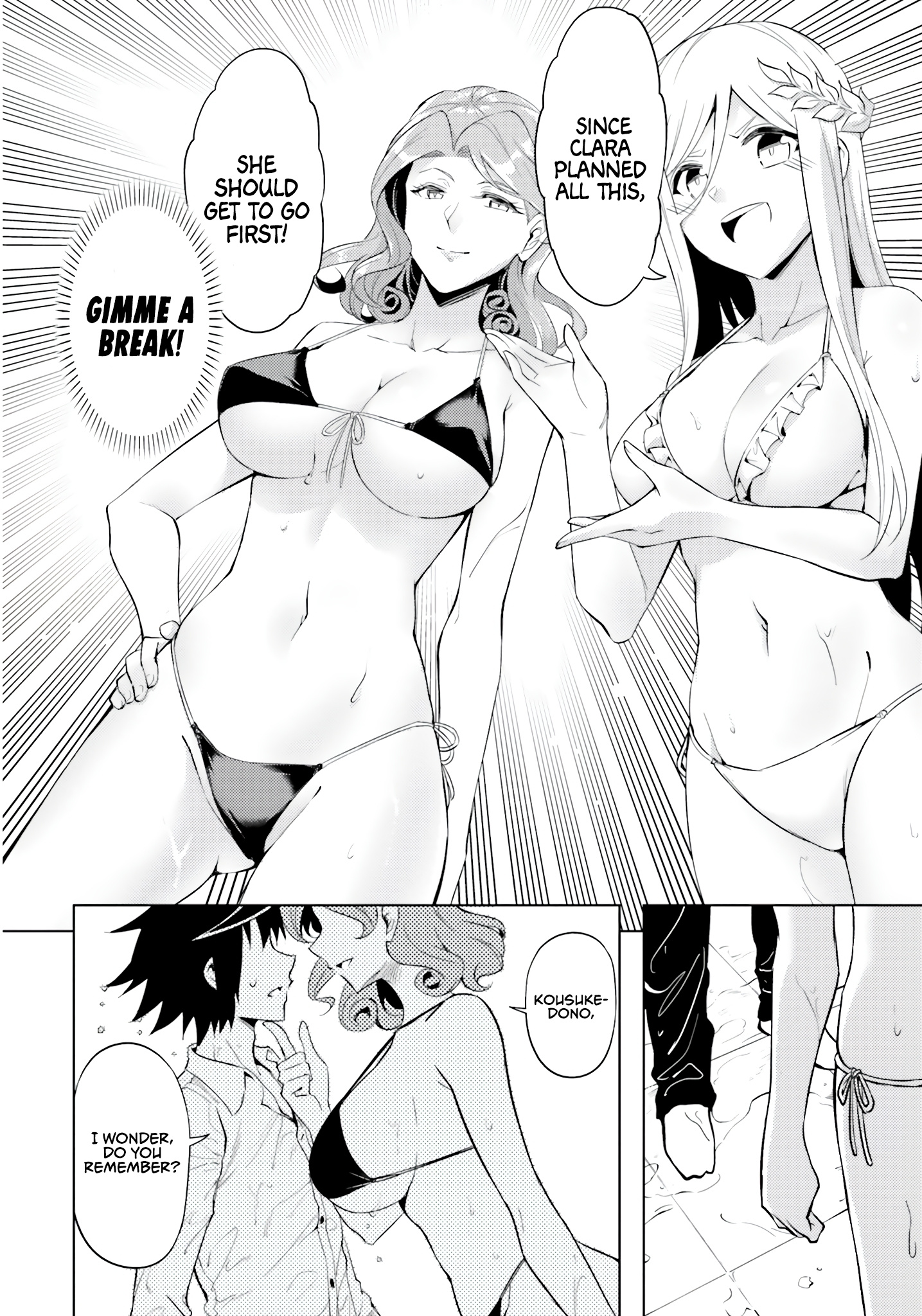 Tou No Kanri O Shite Miyou - Chapter 66: The 66Th Floor - Goddess Swimsuit Festival