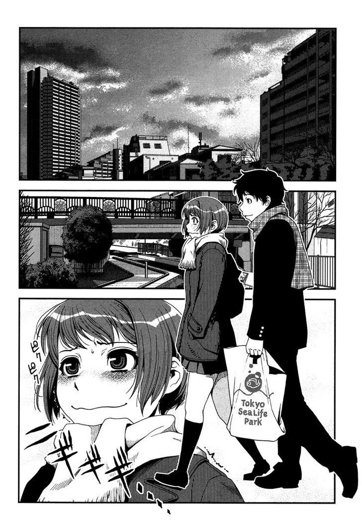 Uwagaki - Vol.4 Chapter 20.1 : I'm Coming!