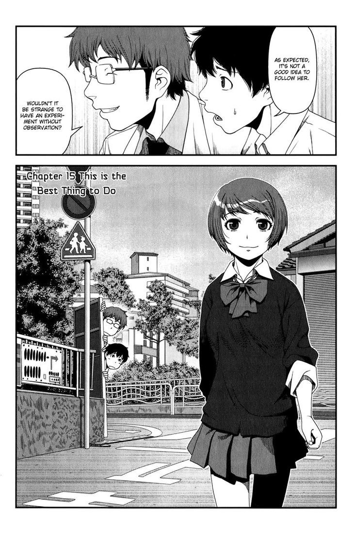 Uwagaki - Vol.3 Chapter 15 : This Is The Best Thing To Do