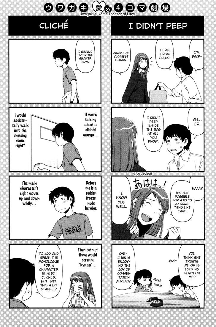 Uwagaki - Vol.1 Chapter 2 : Just Leave Everything To Me