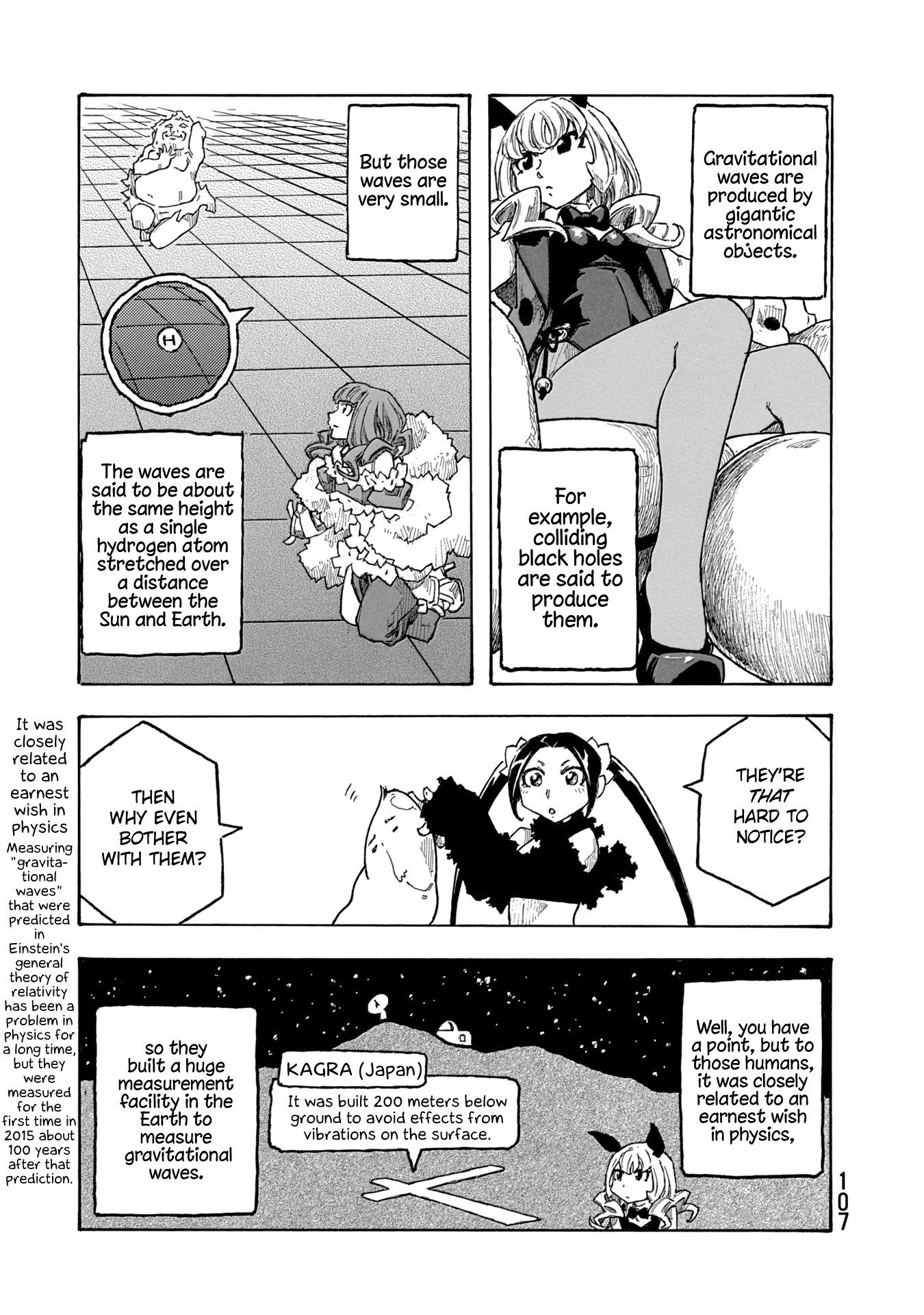 Madowanai Hoshi - Chapter 44: Gravitational Waves