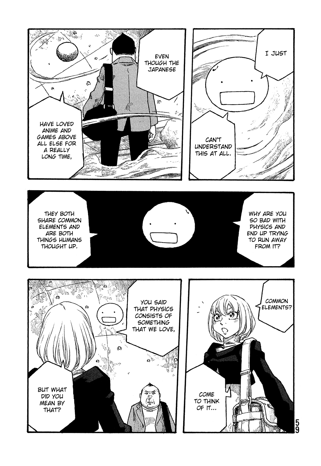 Madowanai Hoshi - Chapter 22: Spacetime And Fiction