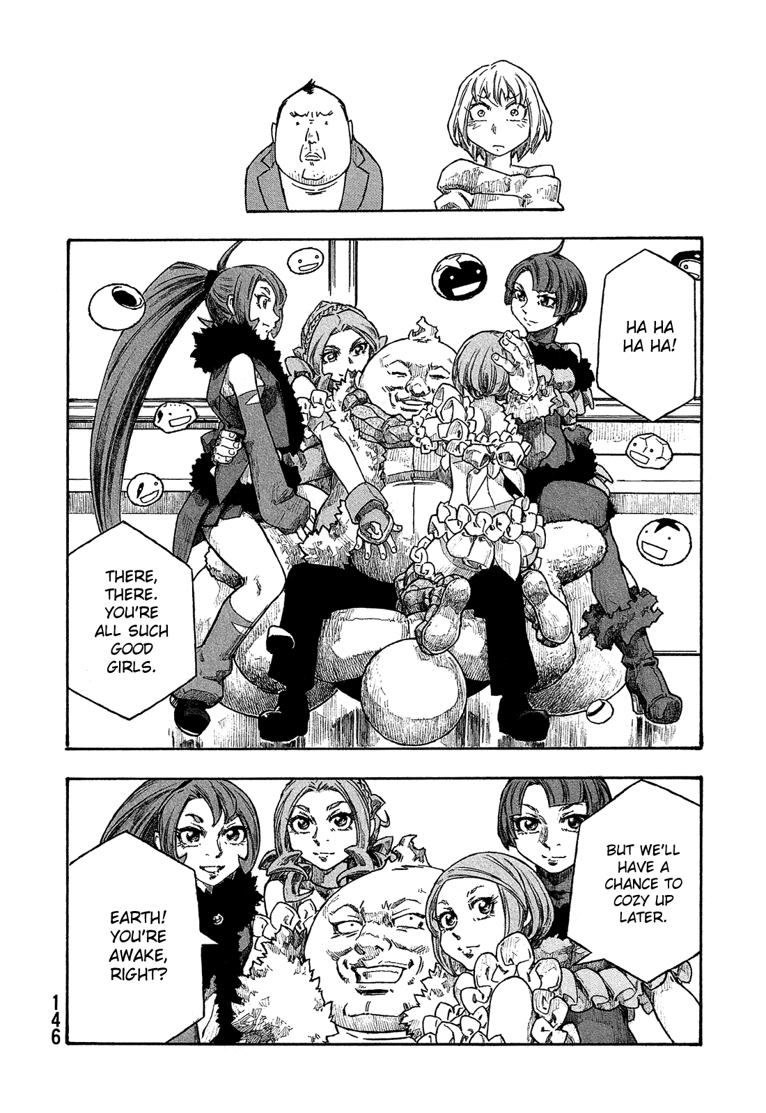 Madowanai Hoshi - Chapter 27: Sun