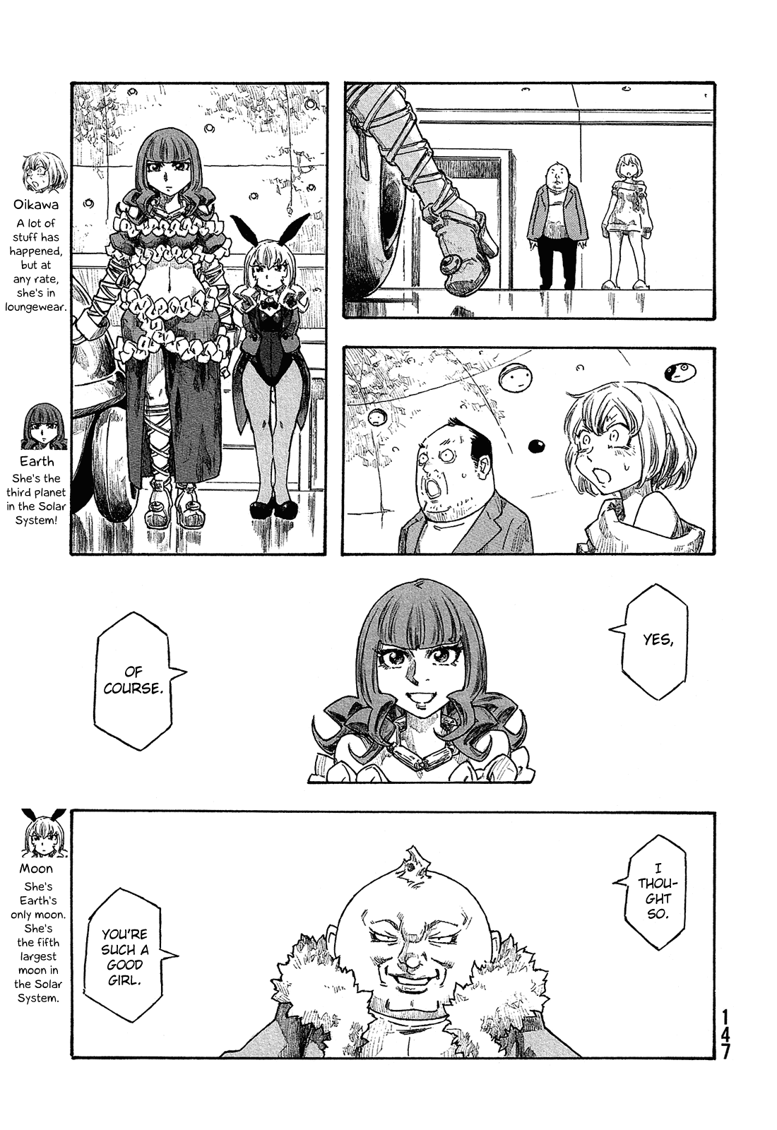 Madowanai Hoshi - Chapter 27: Sun