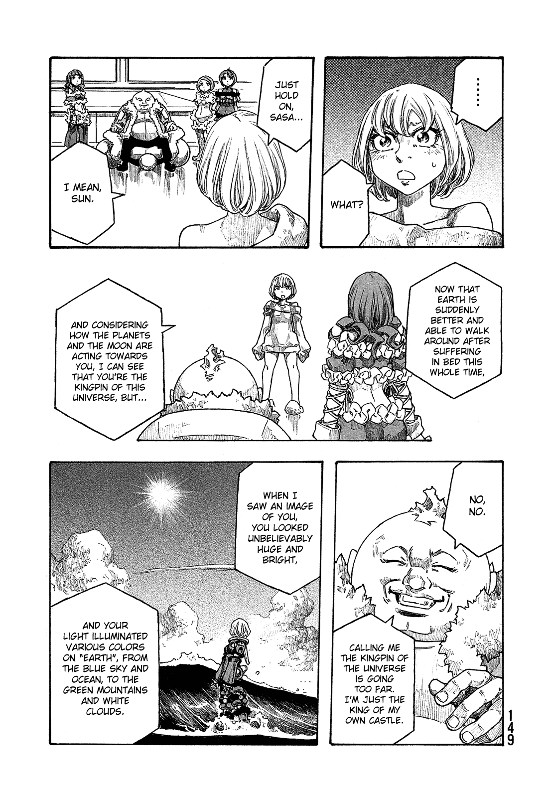 Madowanai Hoshi - Chapter 27: Sun