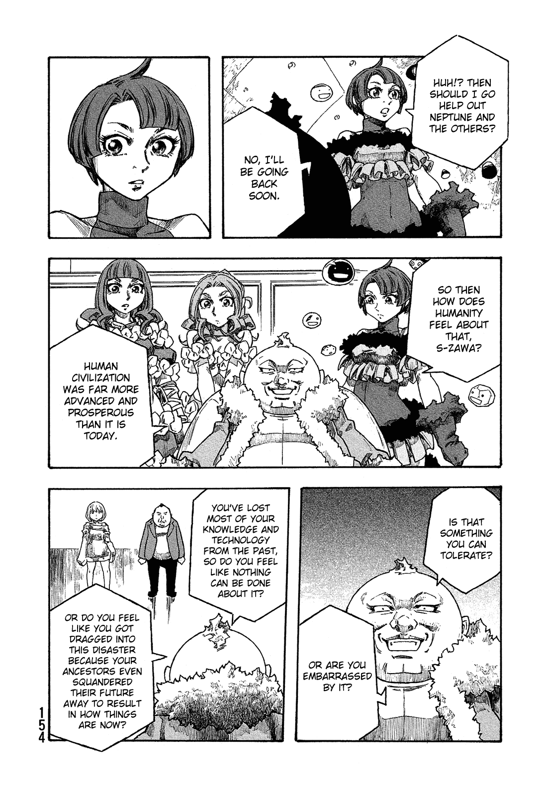 Madowanai Hoshi - Chapter 27: Sun