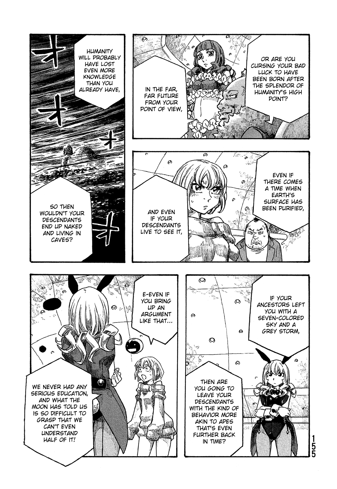 Madowanai Hoshi - Chapter 27: Sun