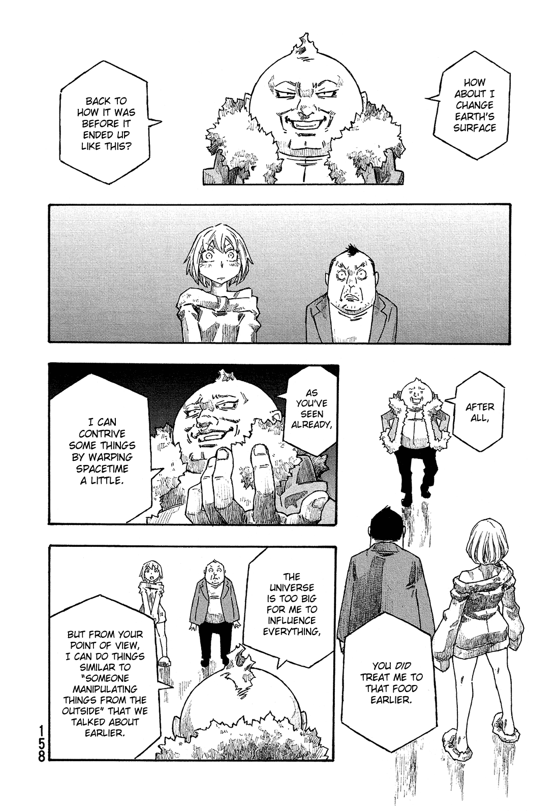 Madowanai Hoshi - Chapter 27: Sun