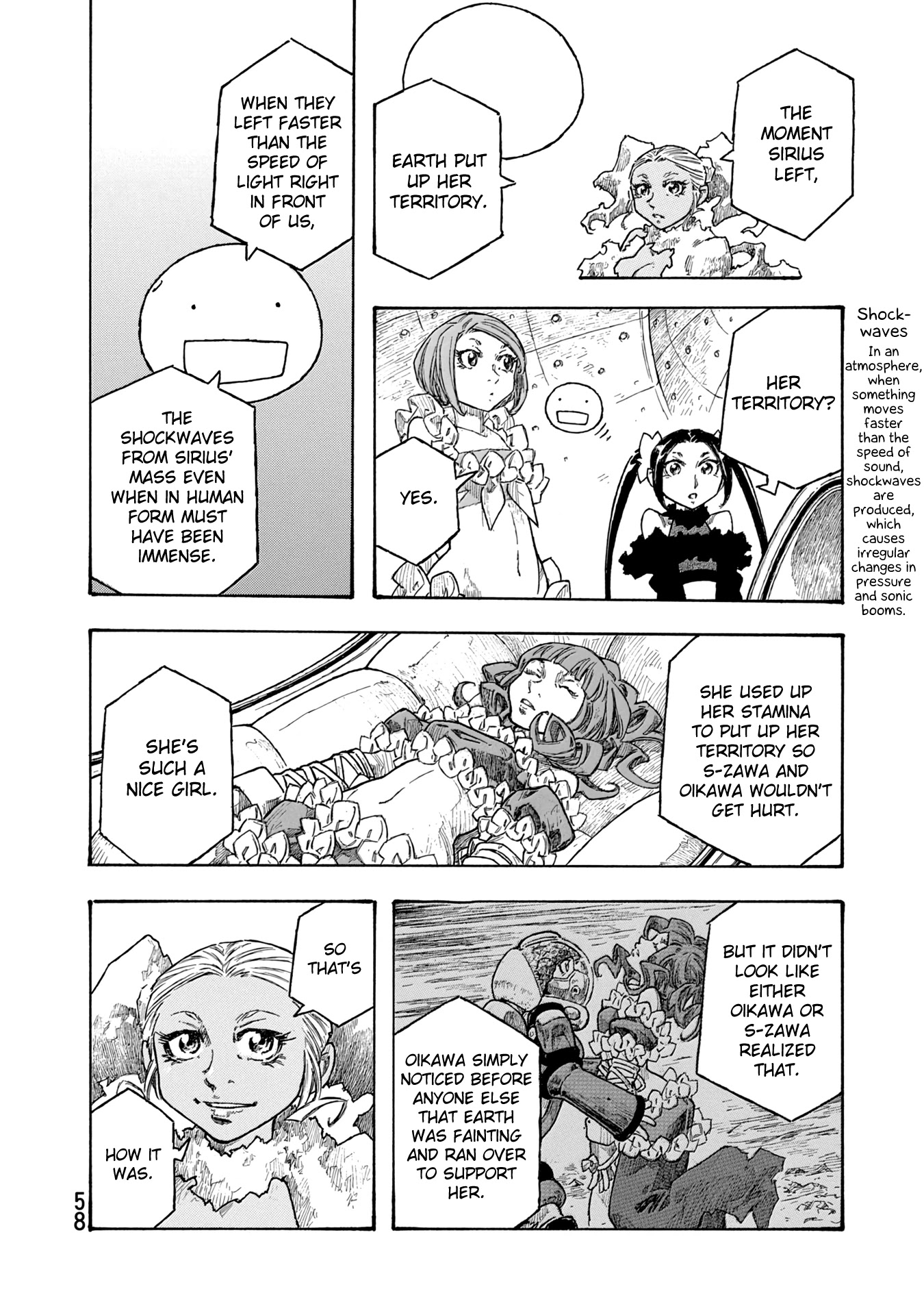 Madowanai Hoshi - Chapter 42: Looking For Clues