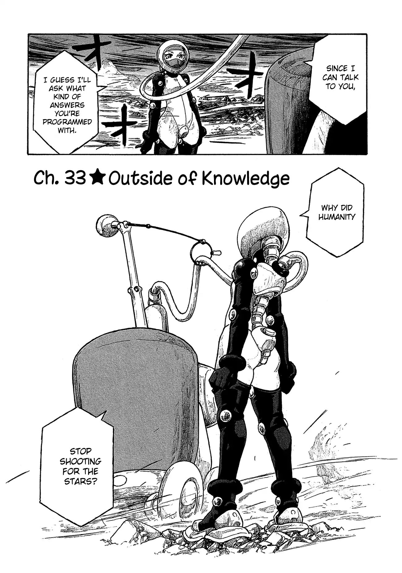 Madowanai Hoshi - Vol.4 Chapter 33: Outside Of Knowledge