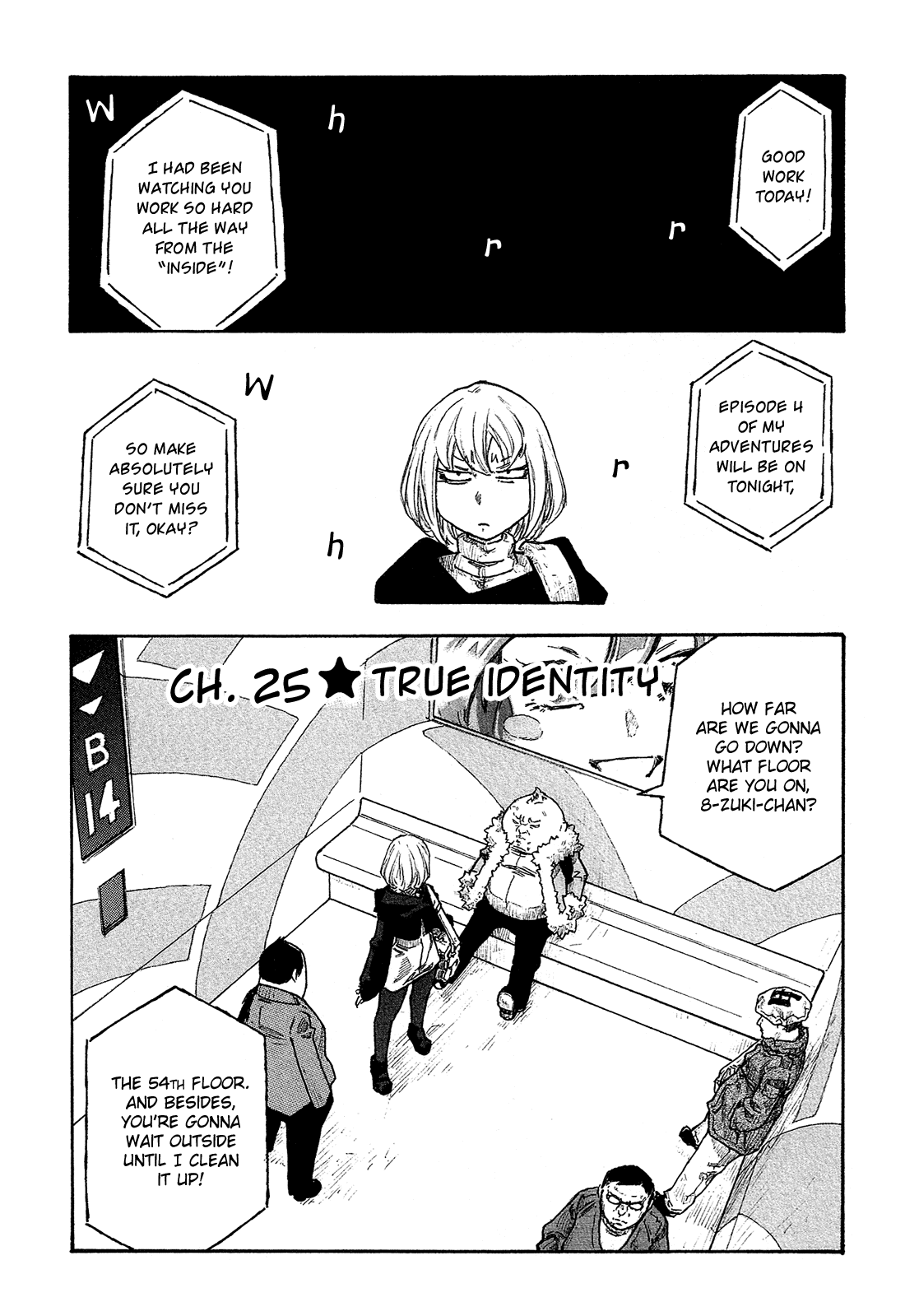 Madowanai Hoshi - Chapter 25: True Identity