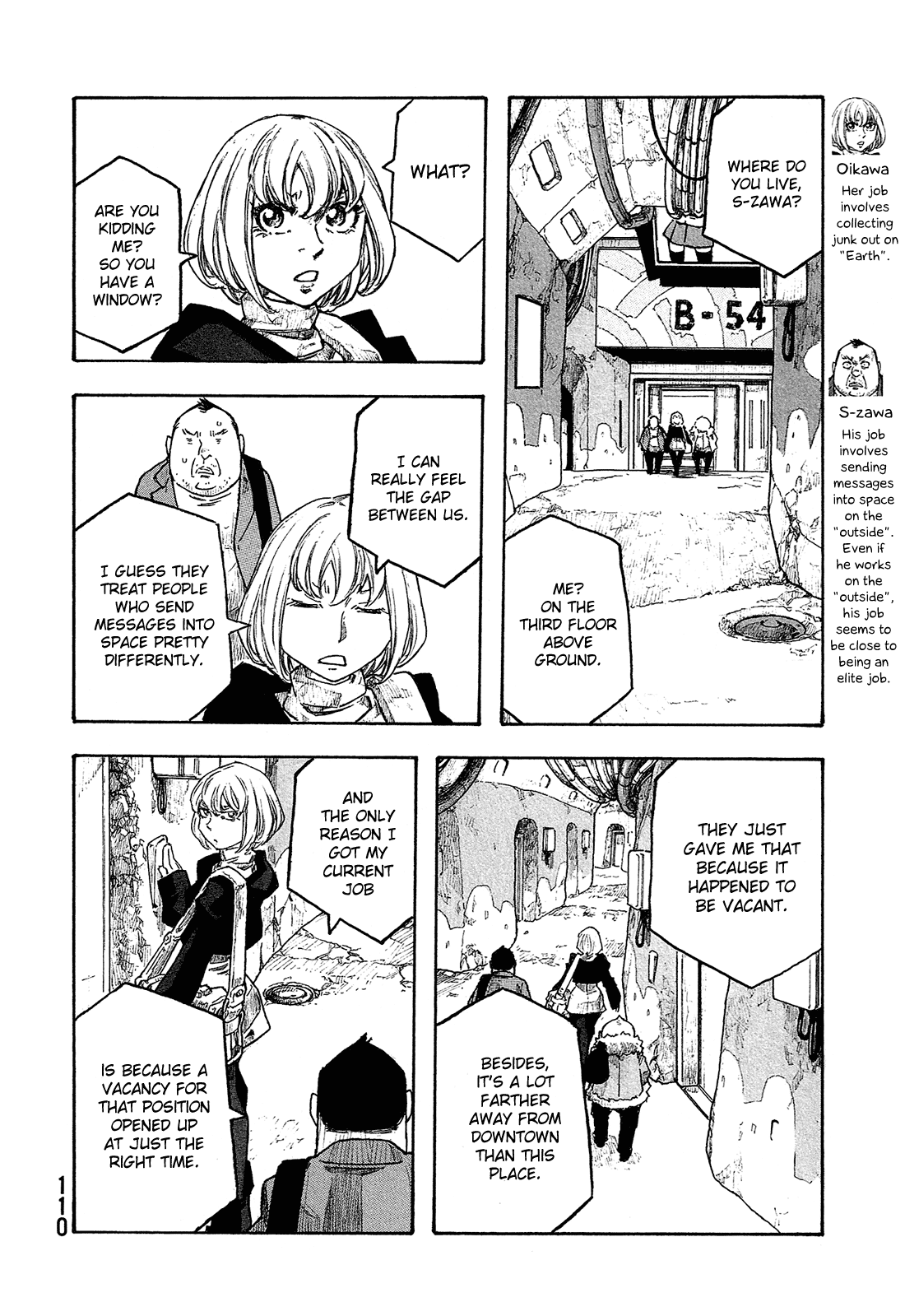 Madowanai Hoshi - Chapter 25: True Identity