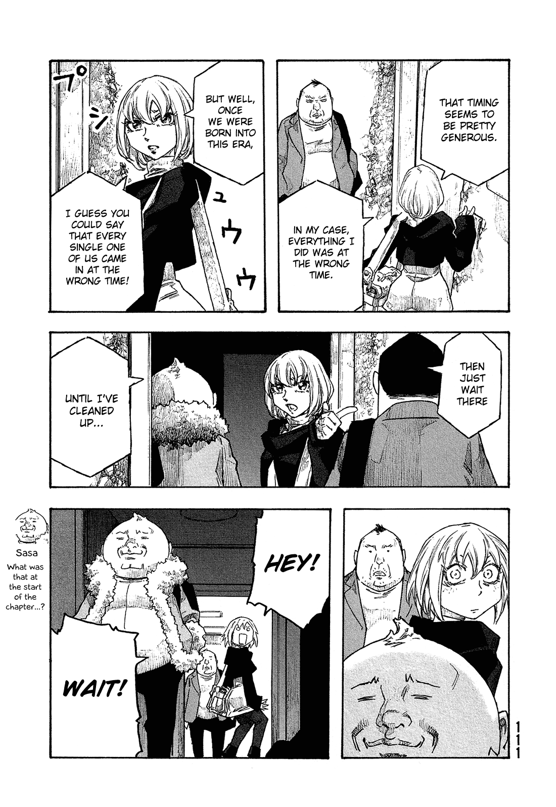 Madowanai Hoshi - Chapter 25: True Identity