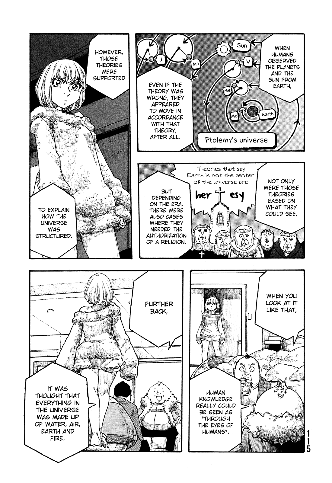 Madowanai Hoshi - Chapter 25: True Identity