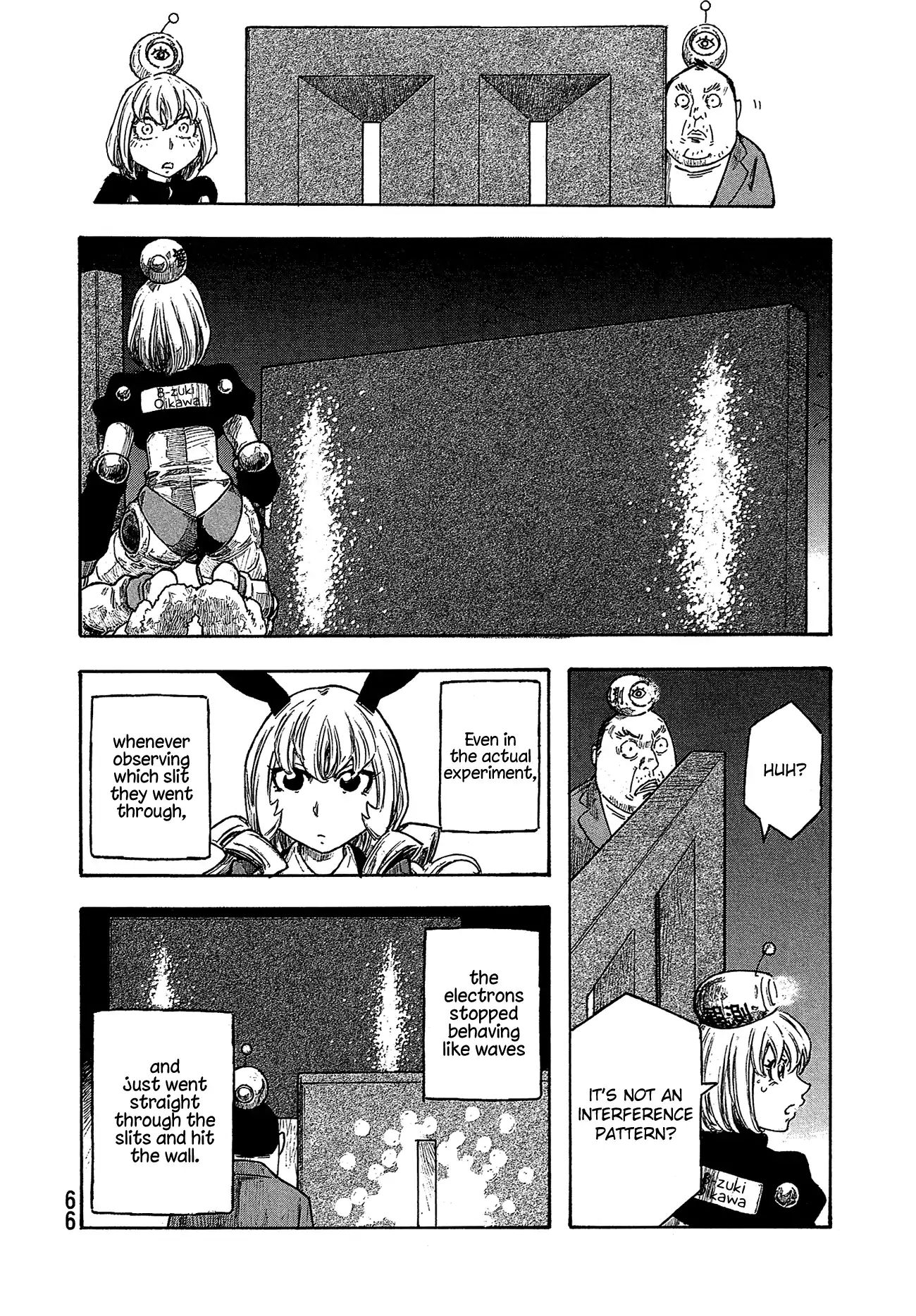 Madowanai Hoshi - Vol.4 Chapter 32: Range Of "Knowledge"