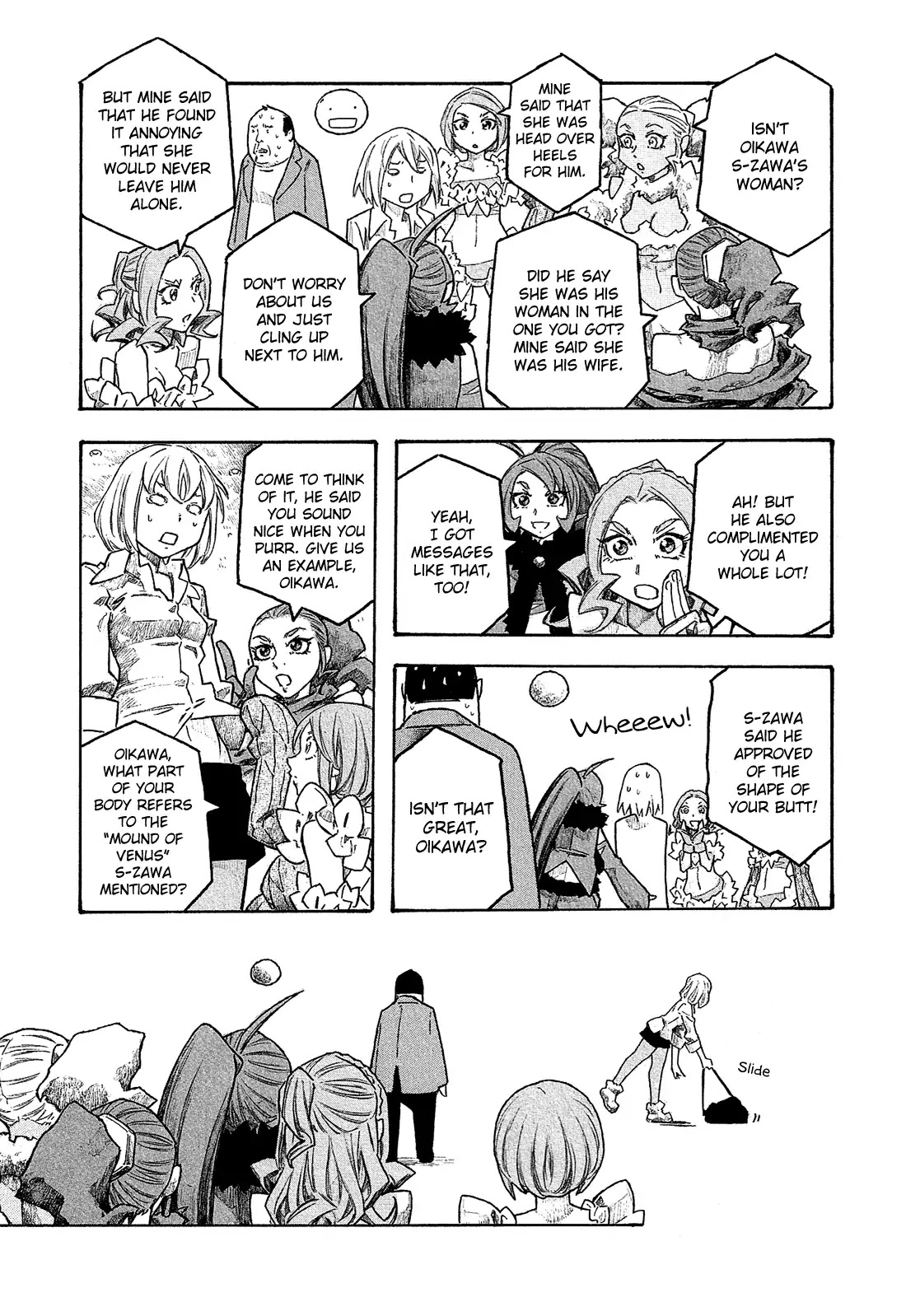 Madowanai Hoshi - Chapter 15: S-Zawa's Messages