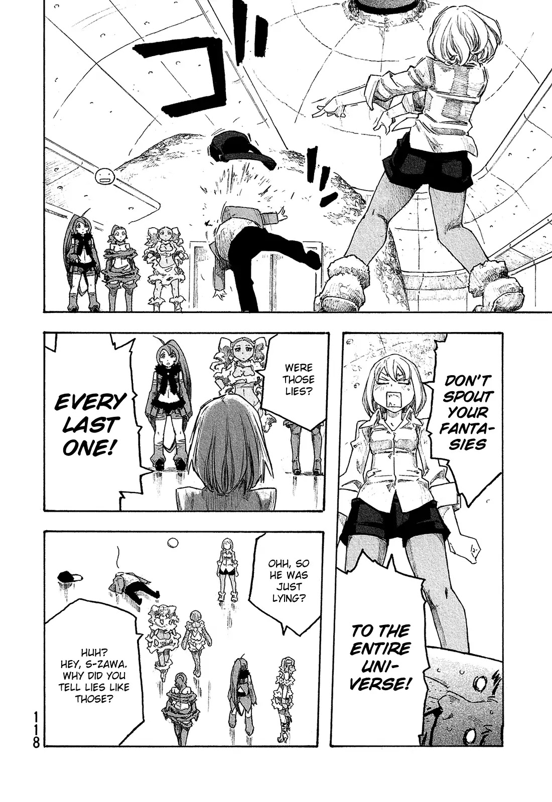 Madowanai Hoshi - Chapter 15: S-Zawa's Messages