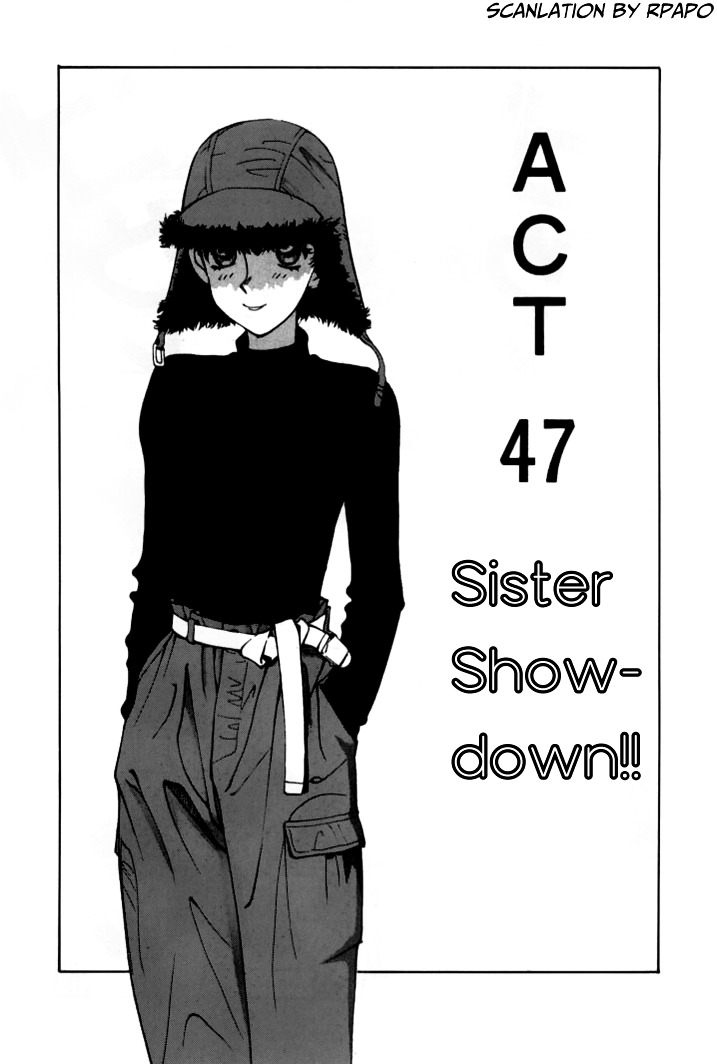 Boku No Marie - Vol.4 Chapter 47 : Sister Showdown!!