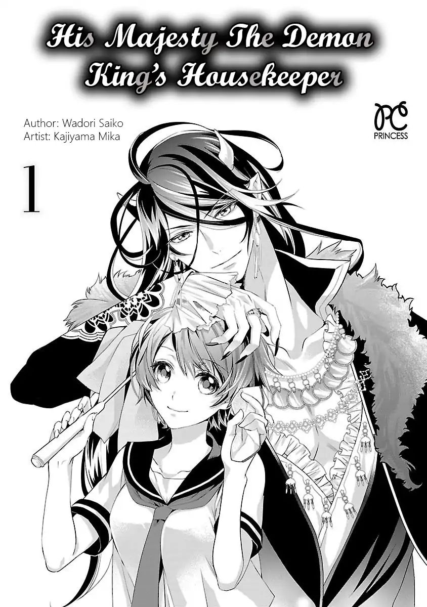 His Majesty The Demon King’s Housekeeper - Vol.1 Chapter 1.1: The Cleaning Continues In Another World?