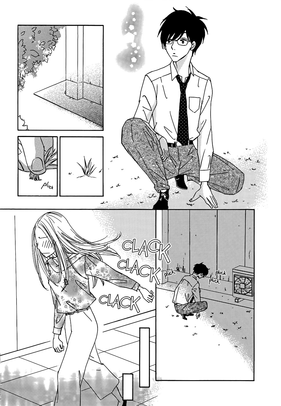 Koisuru Nante Kiitenai - Vol.1 Chapter 3 : Because It S "Not Job-Related" [End]