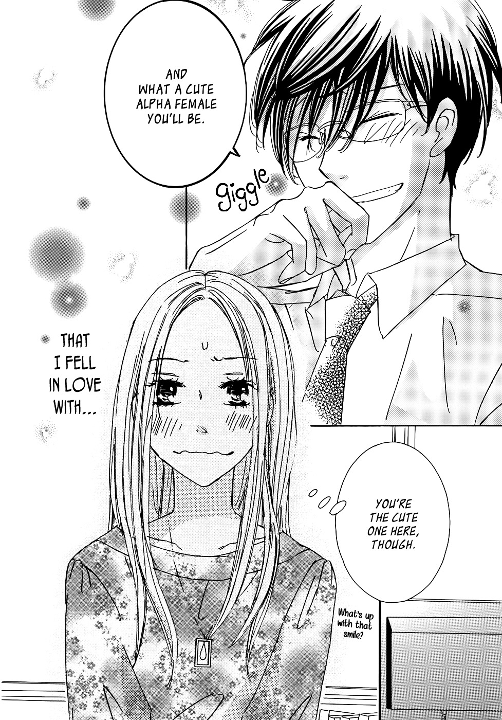 Koisuru Nante Kiitenai - Vol.1 Chapter 3 : Because It S "Not Job-Related" [End]