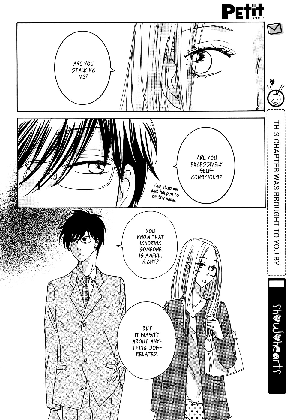 Koisuru Nante Kiitenai - Vol.1 Chapter 3 : Because It S "Not Job-Related" [End]