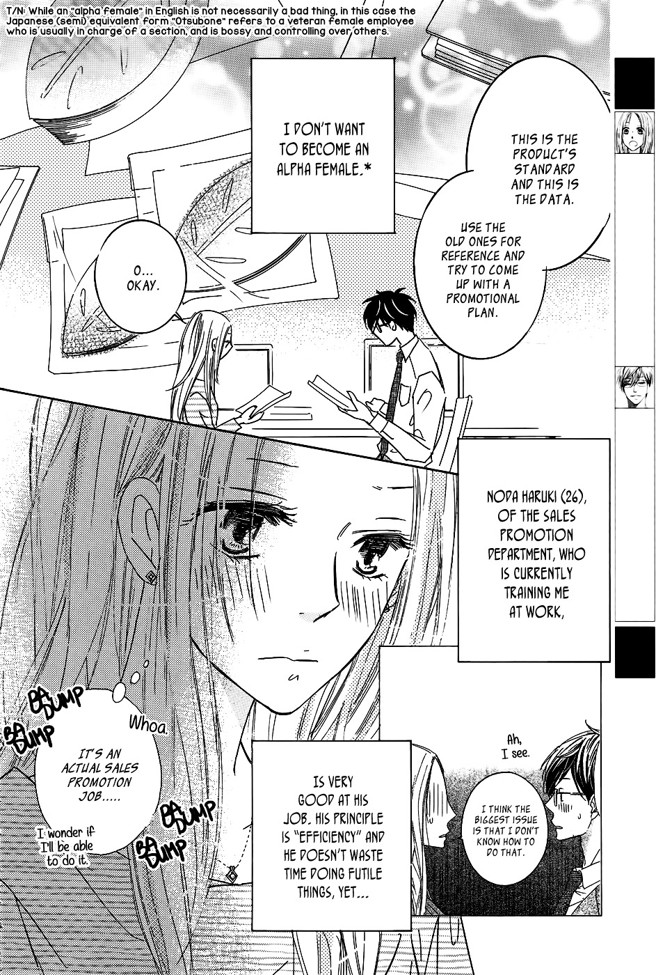 Koisuru Nante Kiitenai - Vol.1 Chapter 2 : Because It S "Rejected"