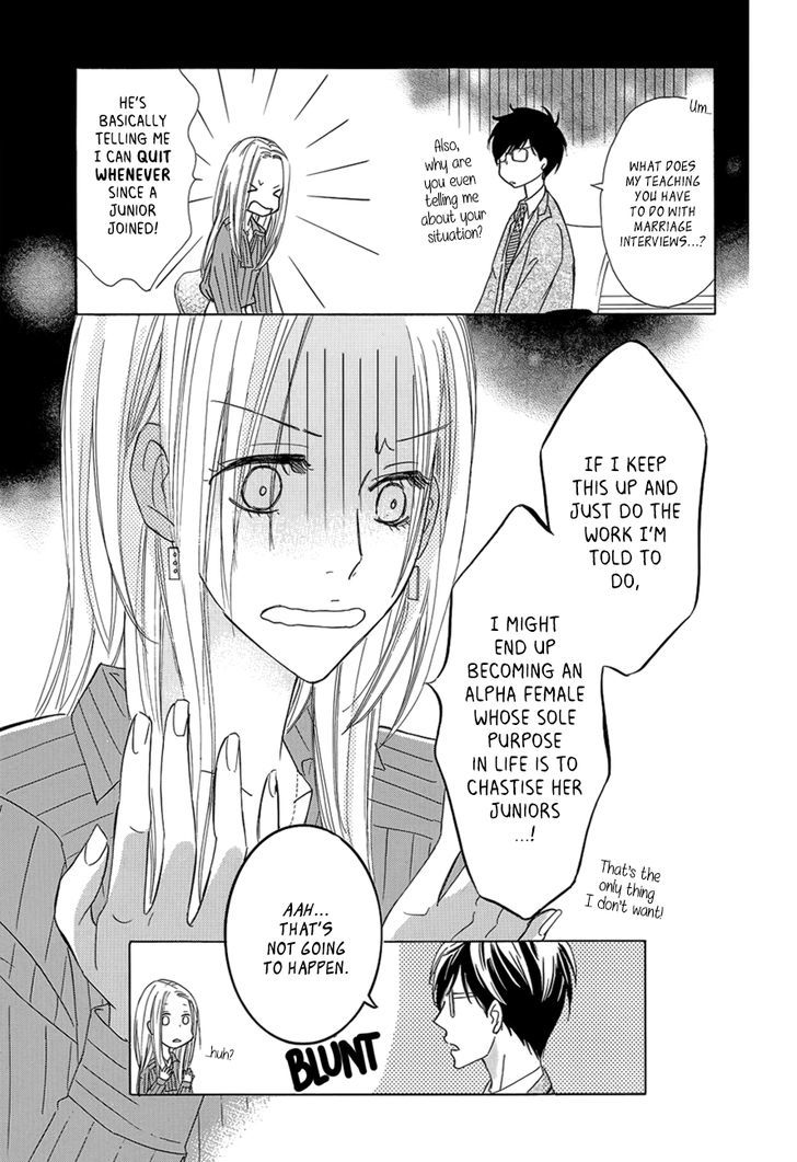 Koisuru Nante Kiitenai - Vol.1 Chapter 1 : He S Not My &Quot;Type&Quot;