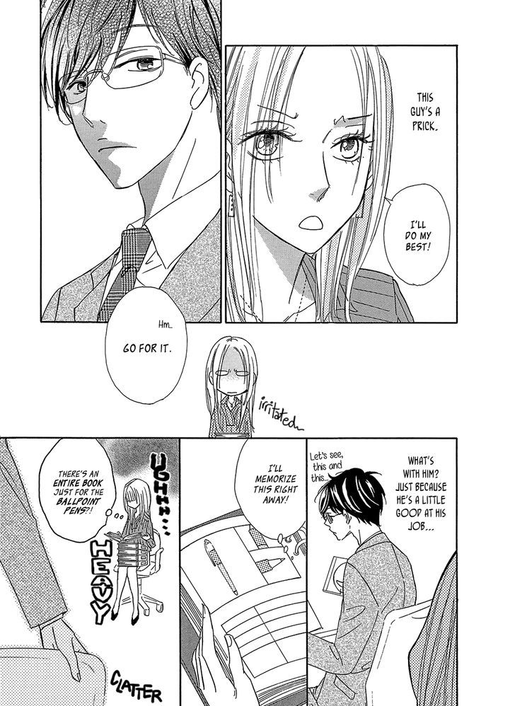 Koisuru Nante Kiitenai - Vol.1 Chapter 1 : He S Not My &Quot;Type&Quot;