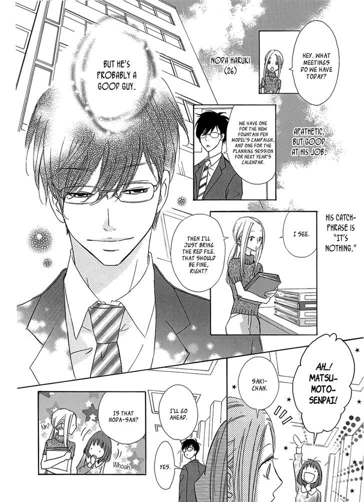 Koisuru Nante Kiitenai - Vol.1 Chapter 1 : He S Not My &Quot;Type&Quot;