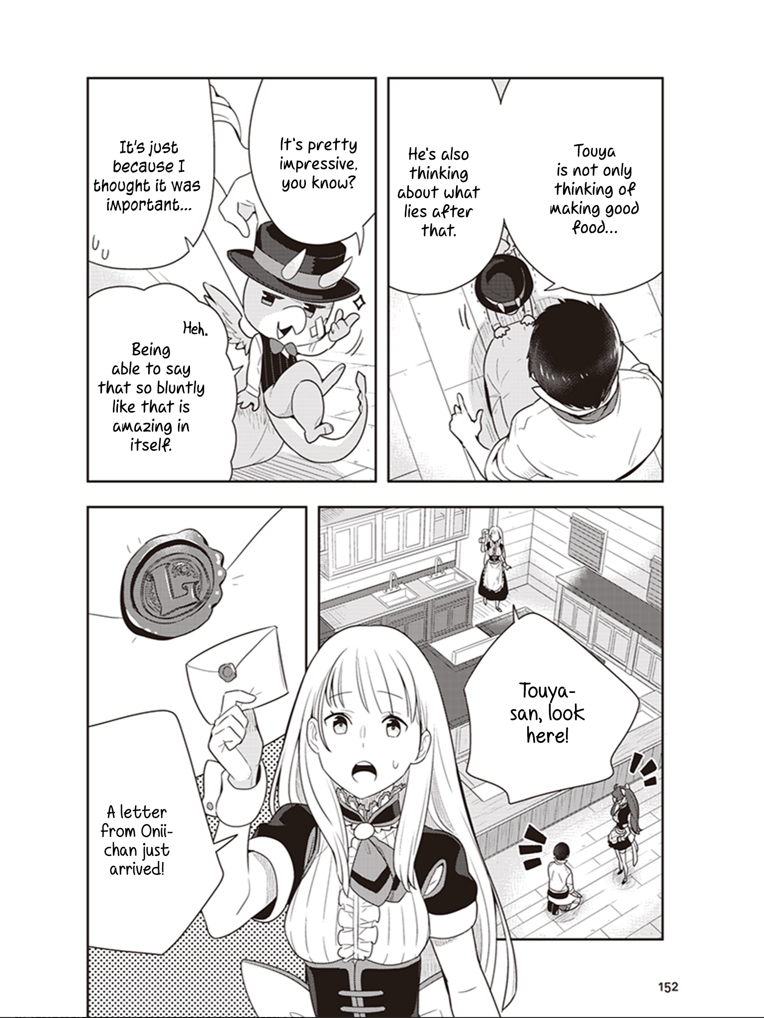 Isekai Healthy Kitchen - Vol.2 Chapter 10: The Path Of Healthy Food Continues...