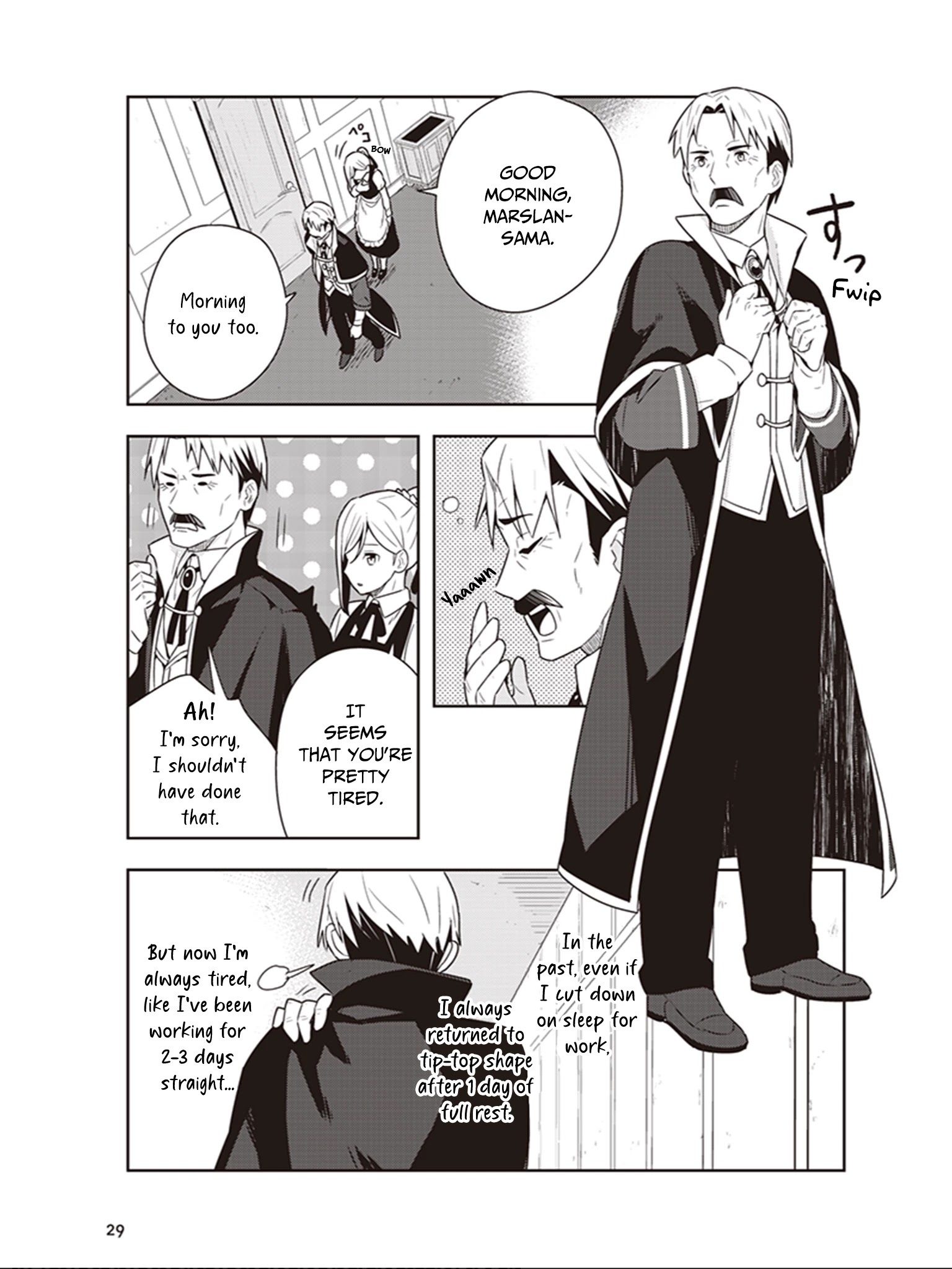 Isekai Healthy Kitchen - Chapter 6: The Melancholy Of Lord Marslan