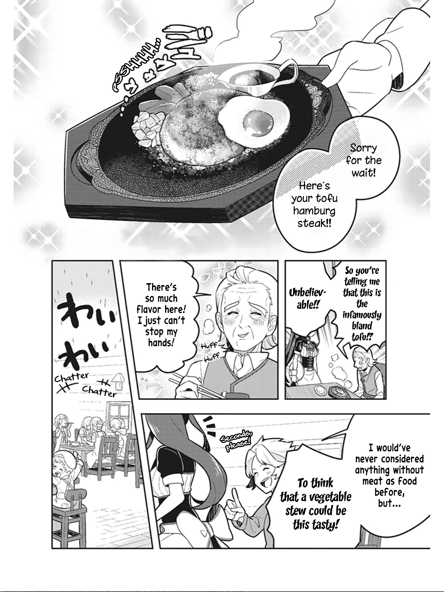 Isekai Healthy Kitchen - Chapter 1: Welcome To The Healthy Kitchen!