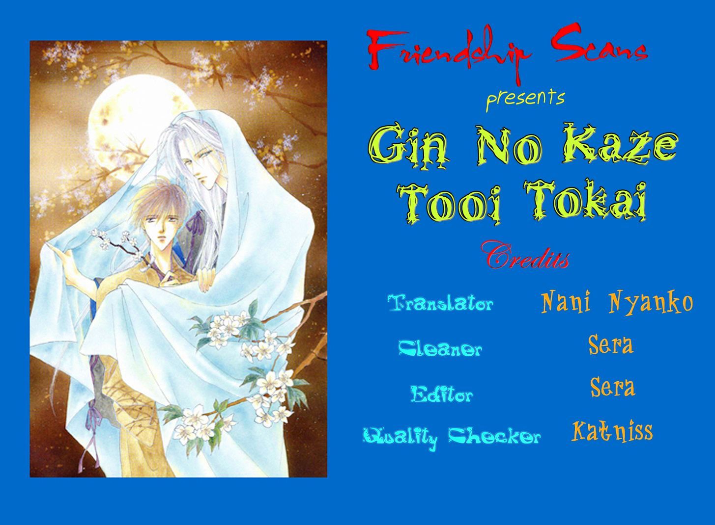 Gin No Kaze - Vol.1 Chapter 1.1