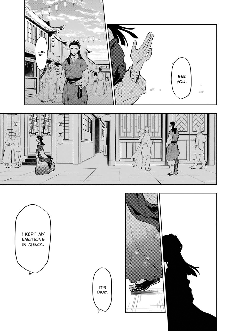 Kusuriya No Hitorigoto - Chapter 29: A Stroll Through The City (Final Part)