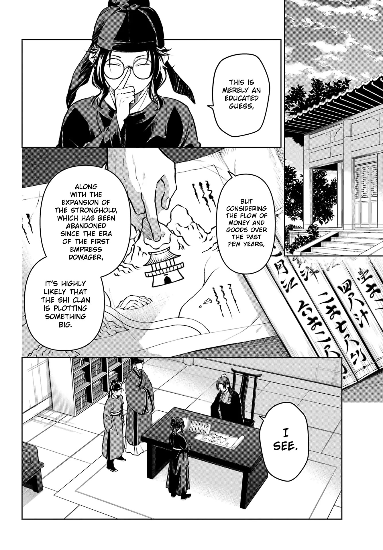 Kusuriya No Hitorigoto - Chapter 78.2: The Stronghold (Part 2)