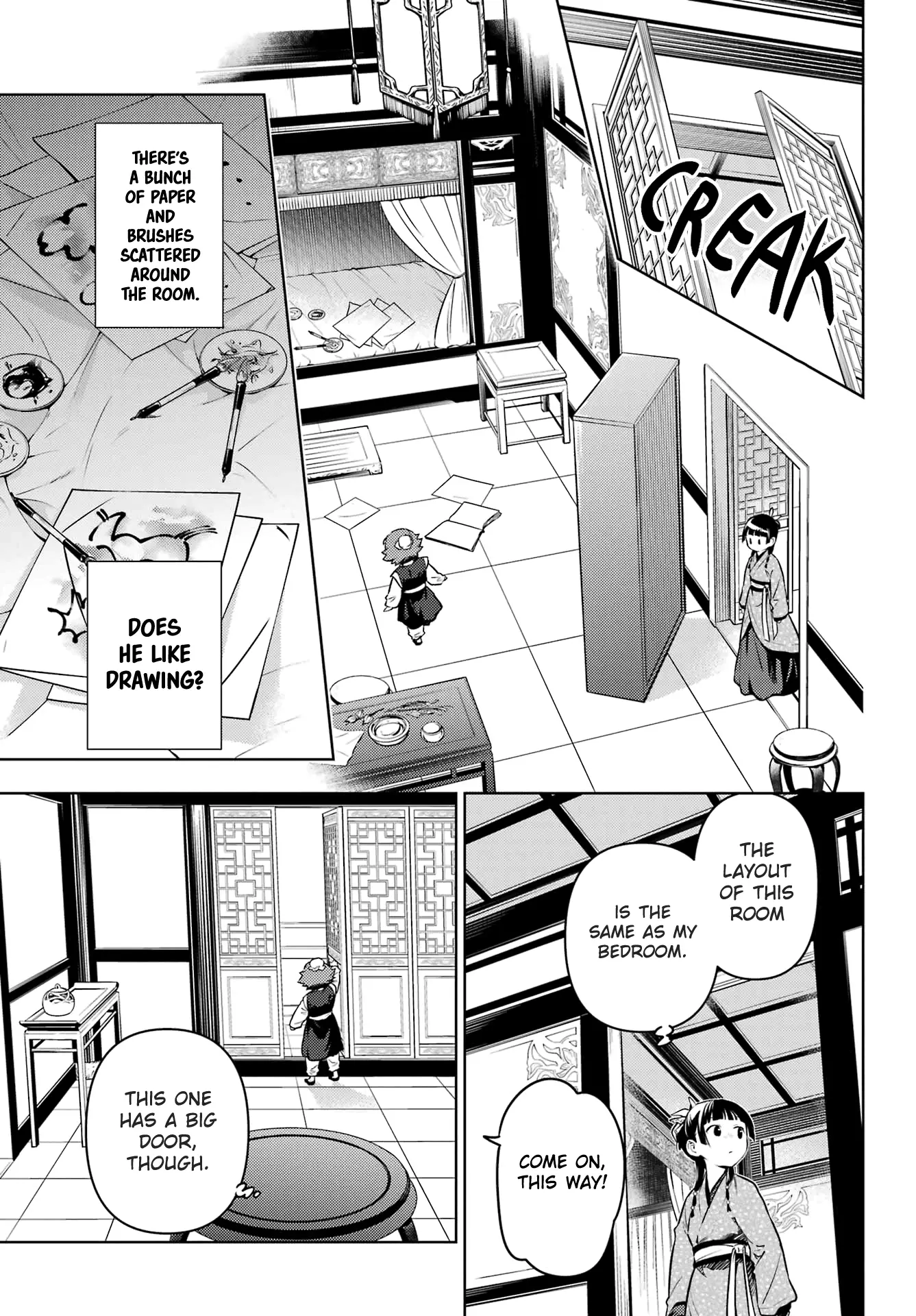 Kusuriya No Hitorigoto - Chapter 77.1: The Worksite (Part 1)