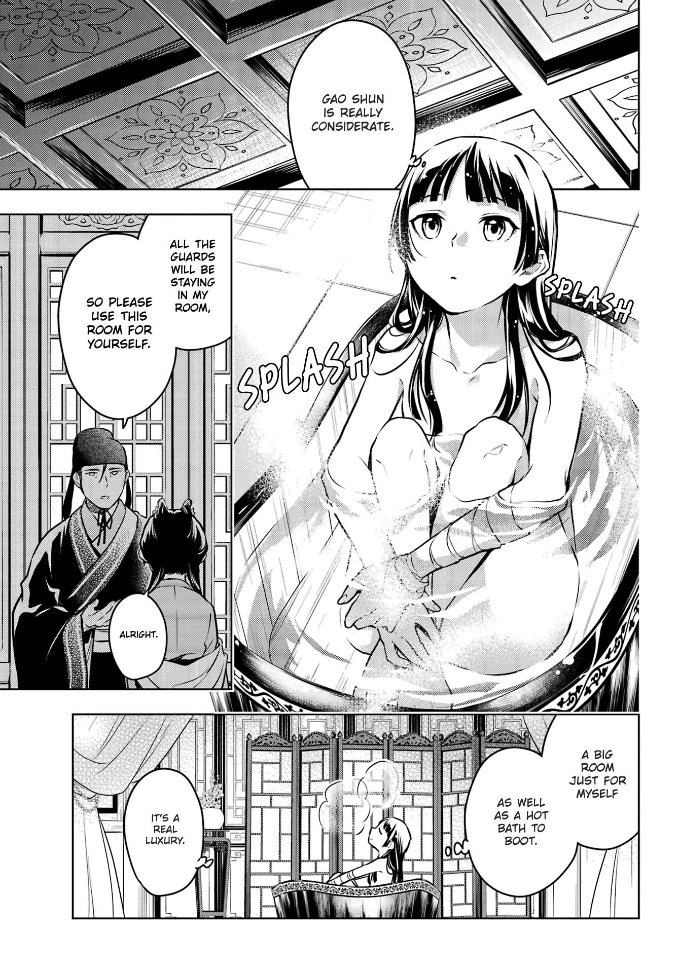 Kusuriya No Hitorigoto - Chapter 60.2: Summer Retreat (Part 2)