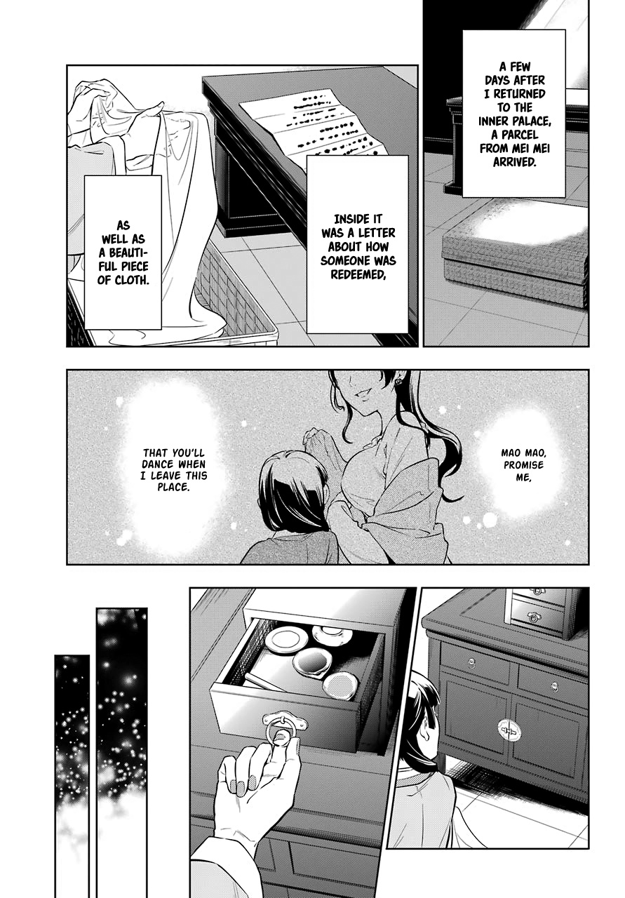 Kusuriya No Hitorigoto - Chapter 40: Sending Off