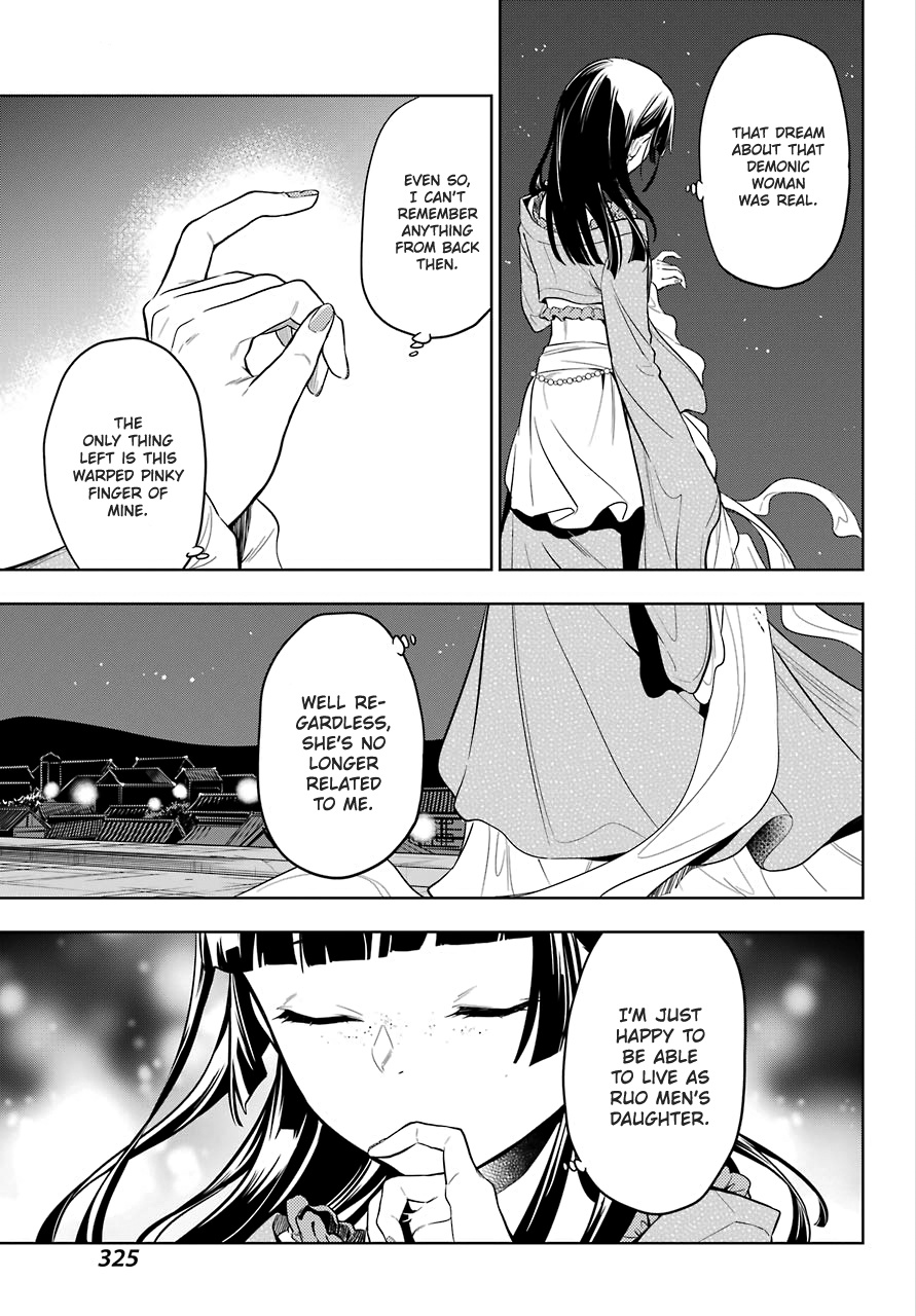 Kusuriya No Hitorigoto - Chapter 40: Sending Off