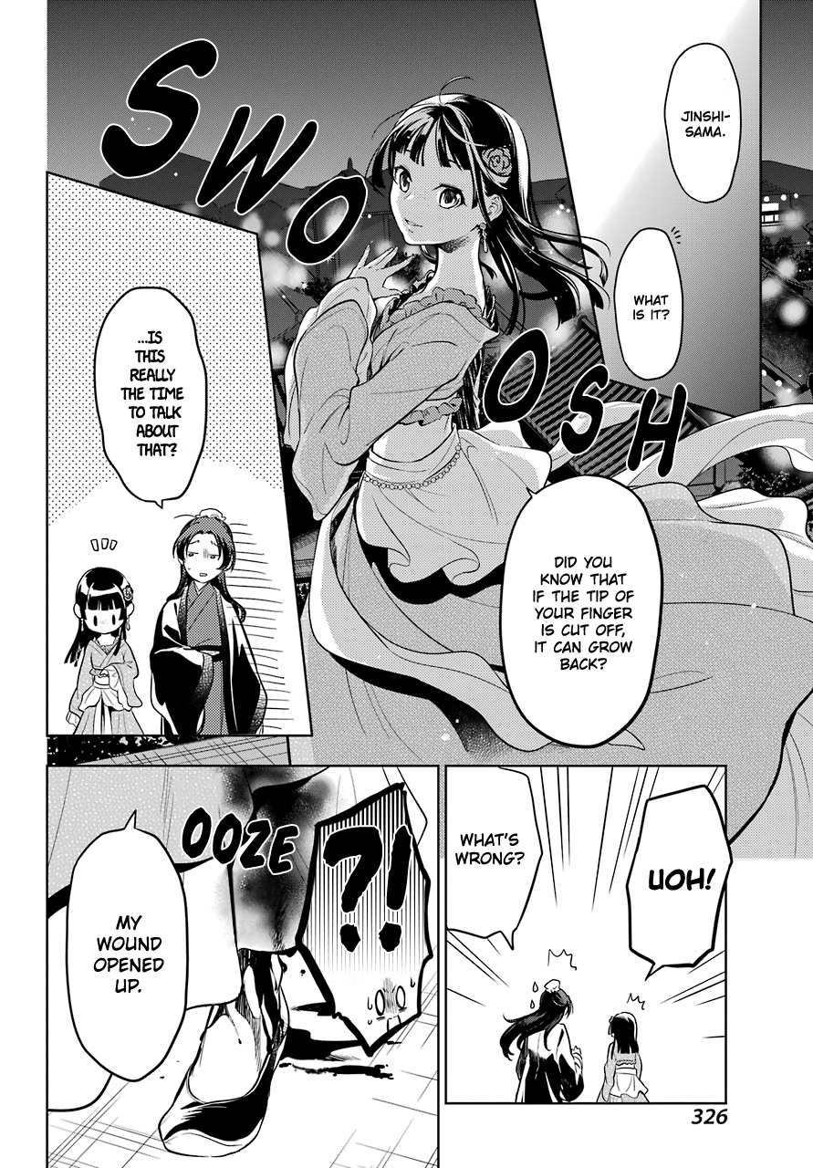 Kusuriya No Hitorigoto - Chapter 40: Sending Off