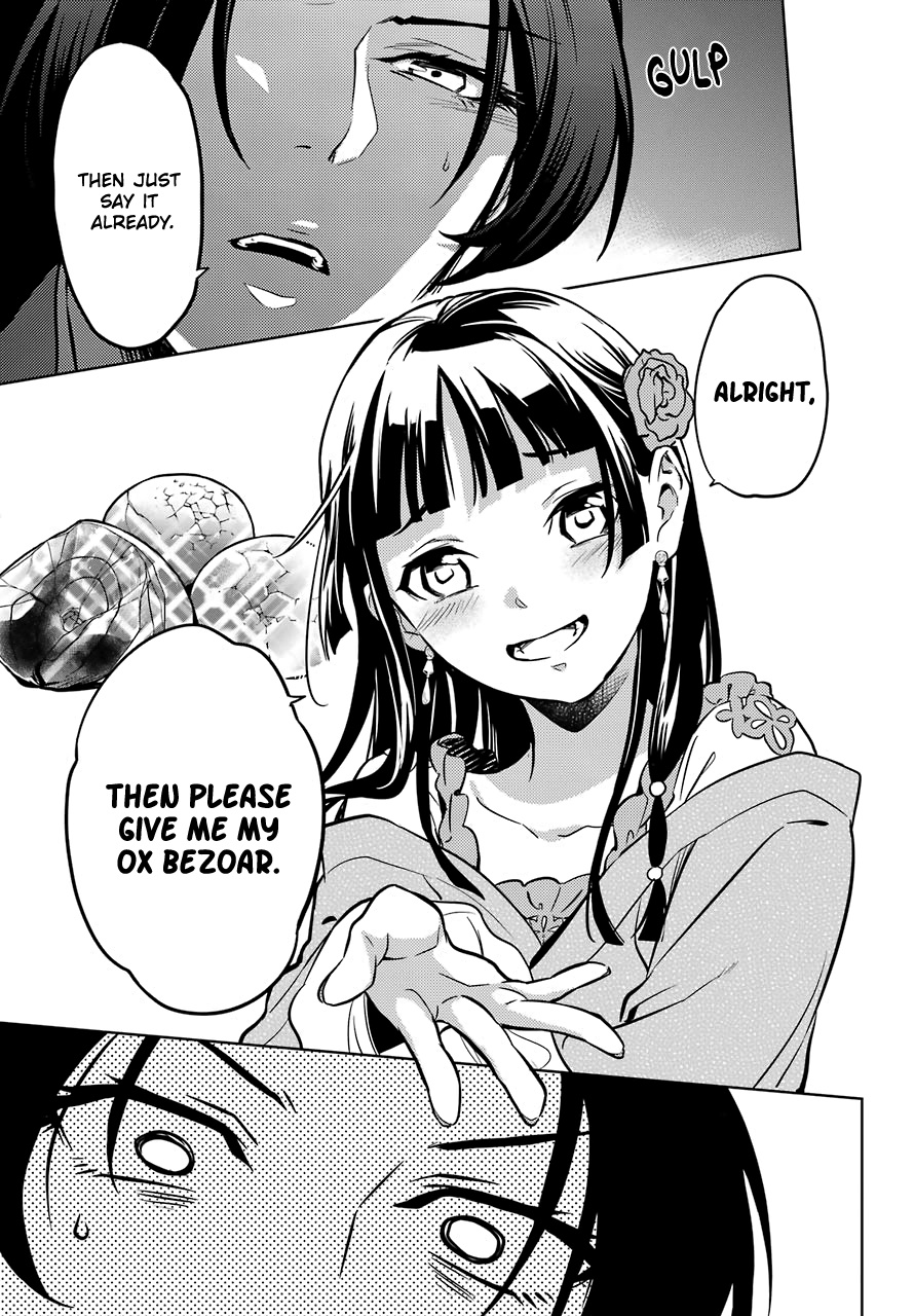 Kusuriya No Hitorigoto - Chapter 40: Sending Off