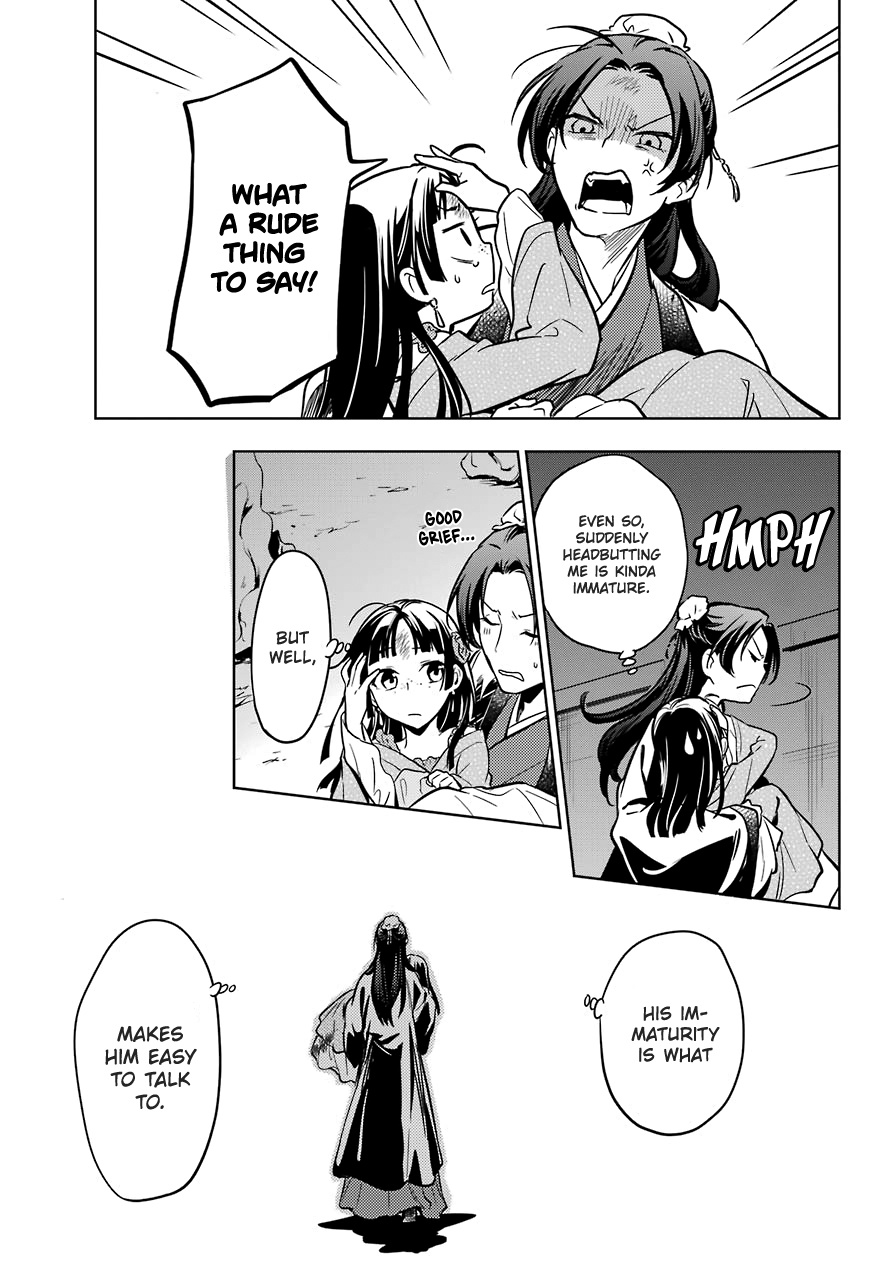 Kusuriya No Hitorigoto - Chapter 40: Sending Off