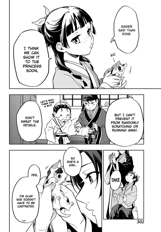 Kusuriya No Hitorigoto - Chapter 43