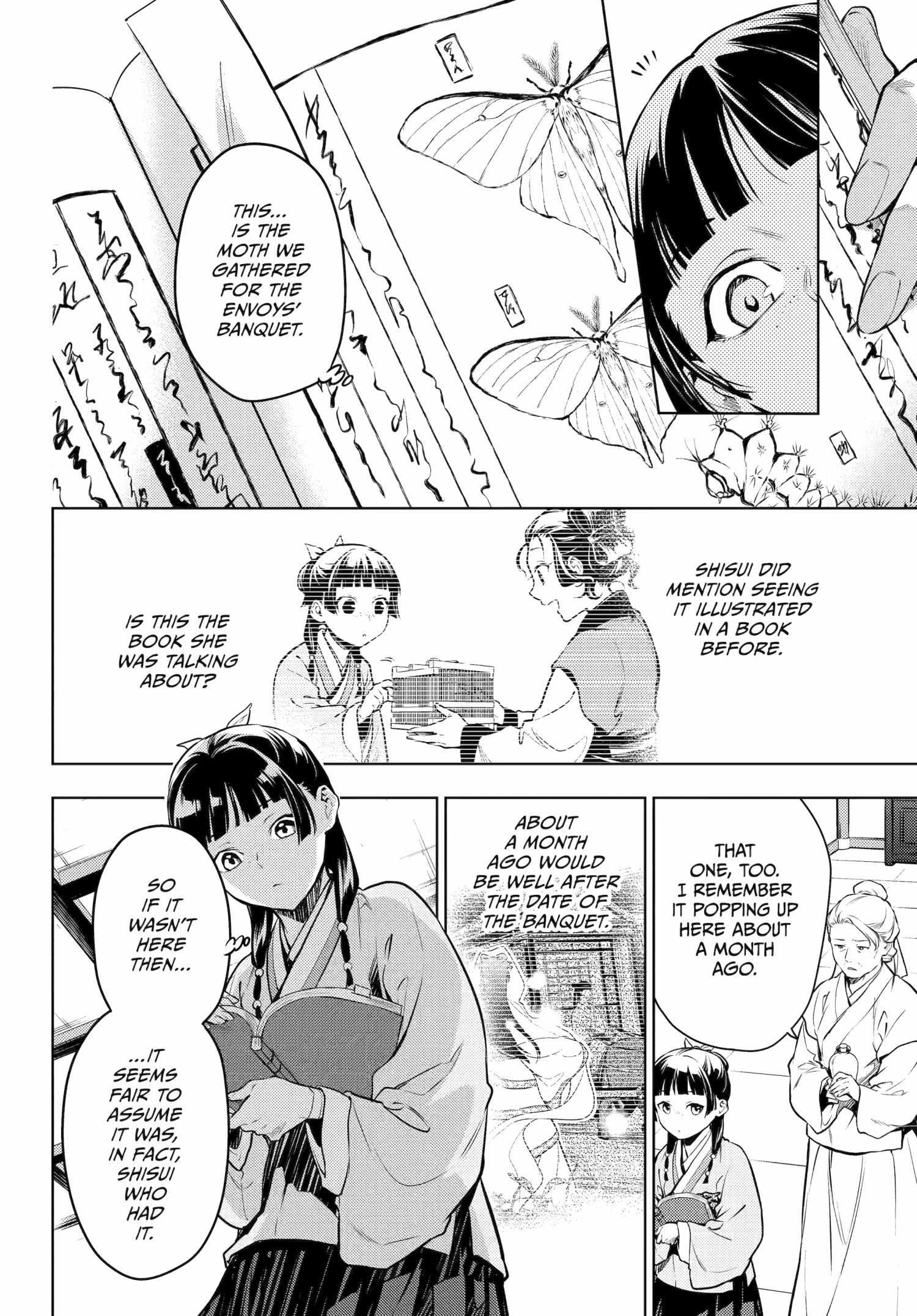 Kusuriya No Hitorigoto - Chapter 71