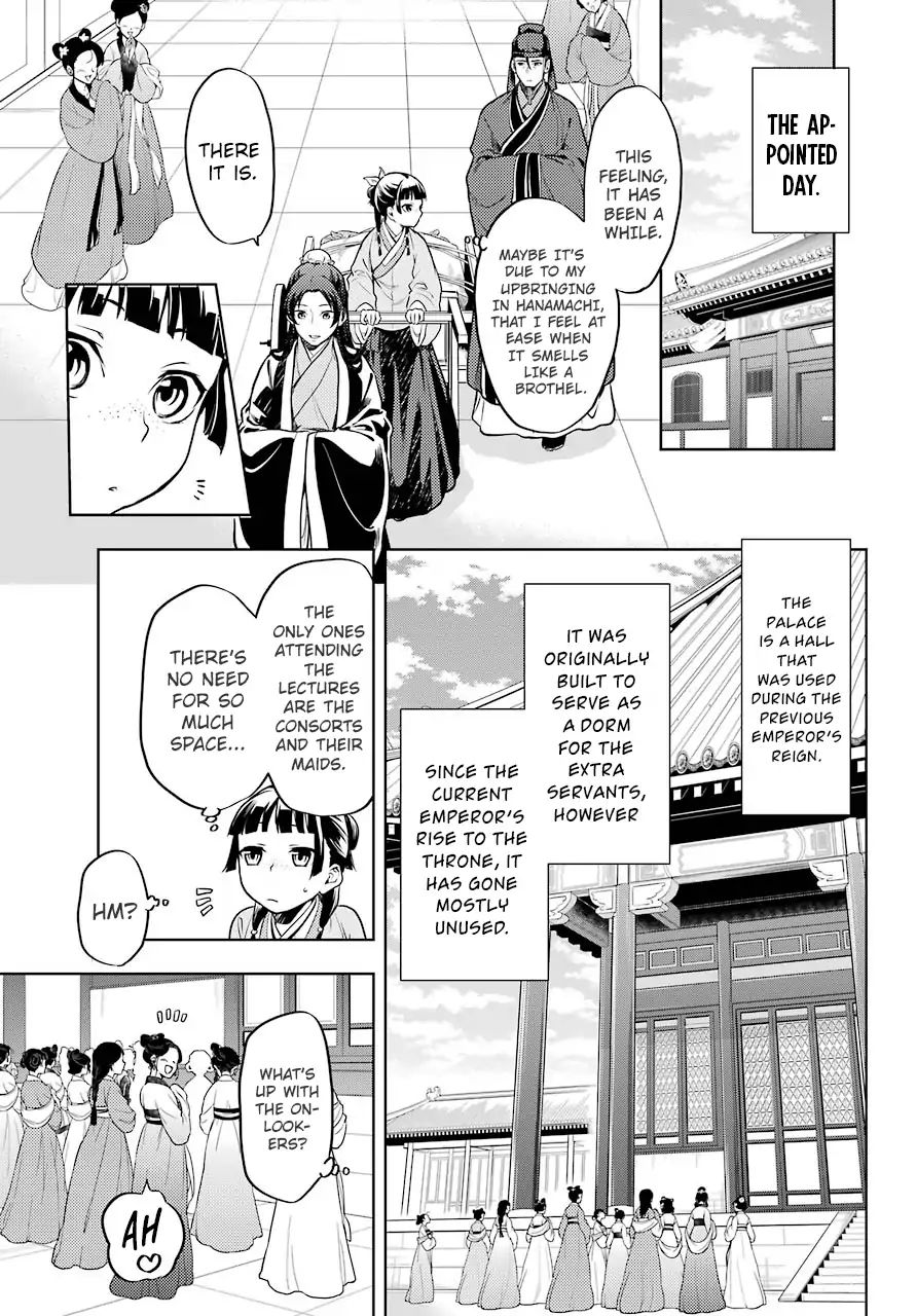 Kusuriya No Hitorigoto - Chapter 23: Inner Court Lessons